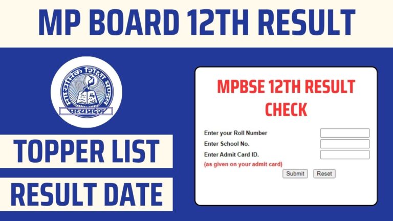 mpbse 12th result